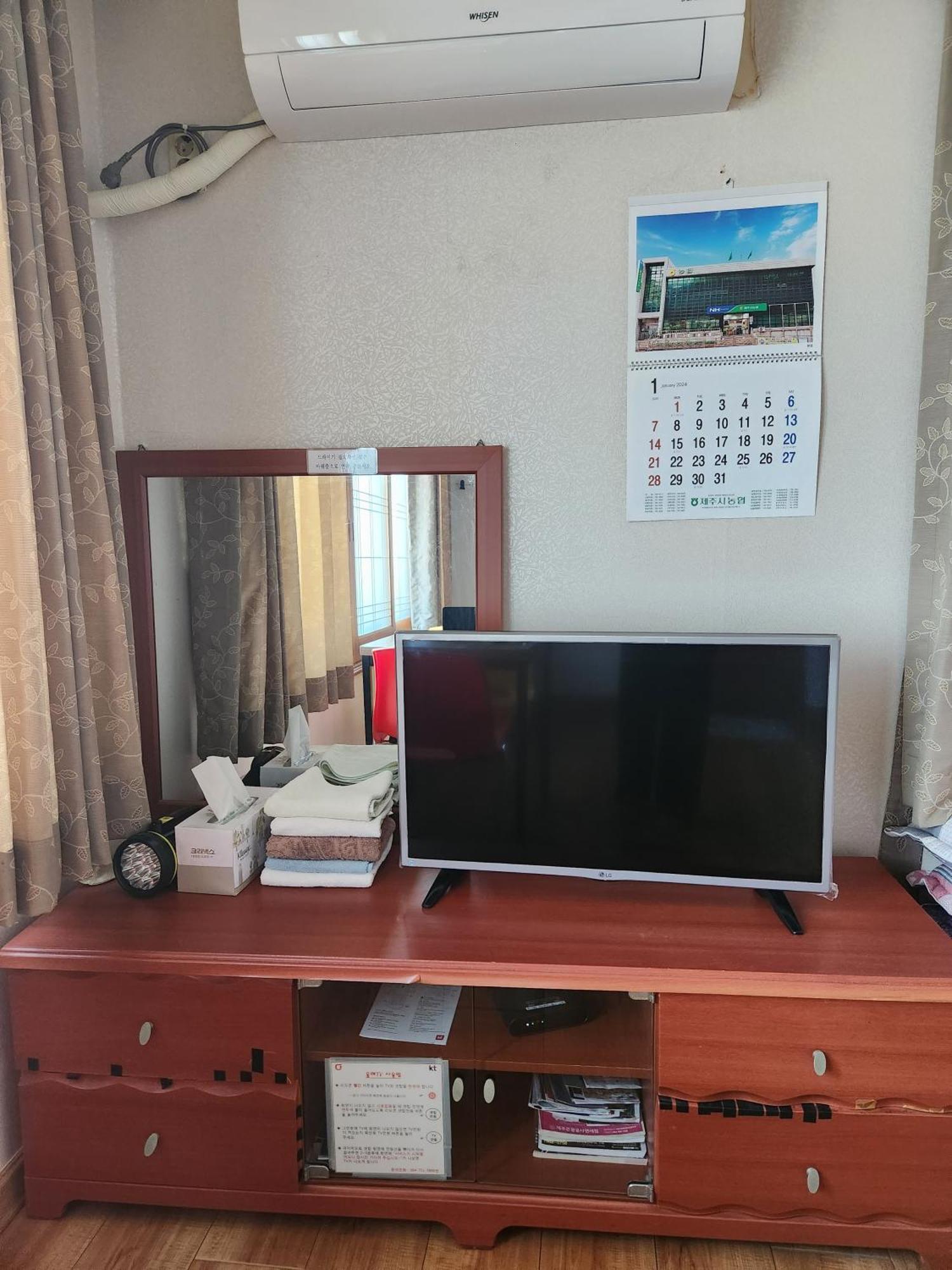 Bada Village Minbak 제주 외부 사진