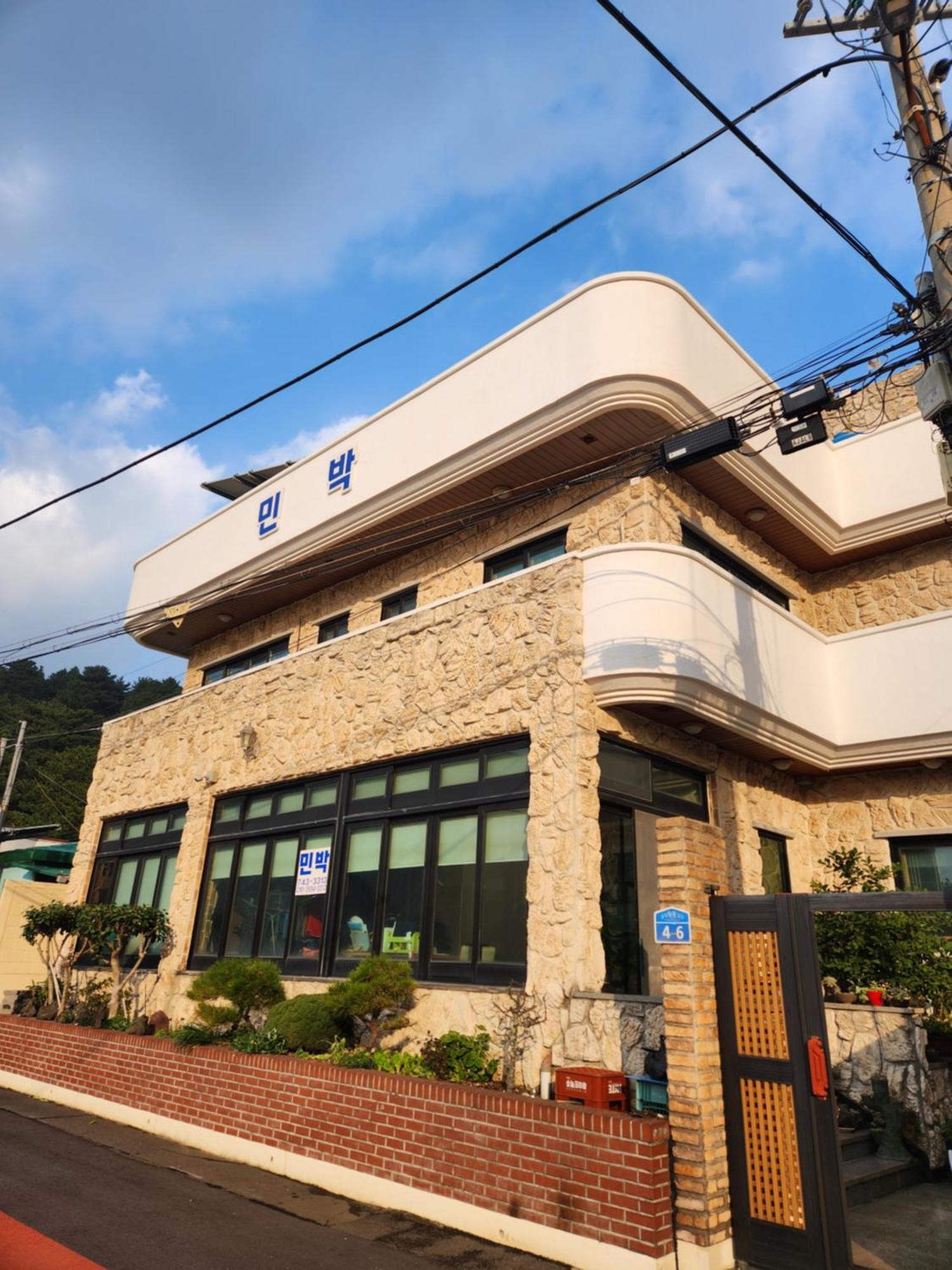 Bada Village Minbak 제주 외부 사진