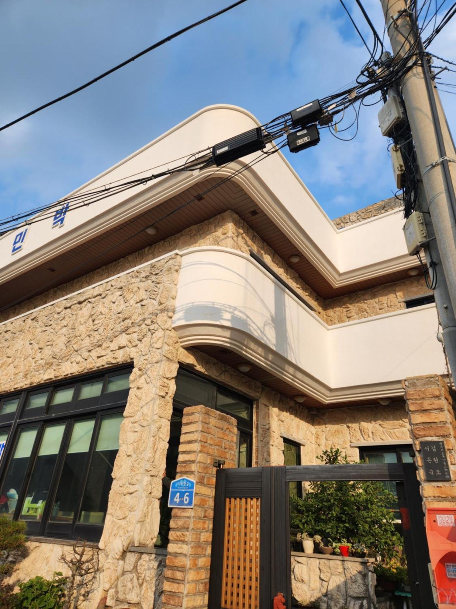 Bada Village Minbak 제주 외부 사진